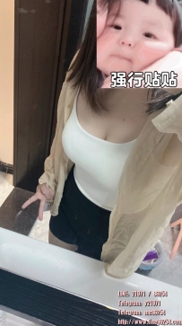 3000 【雙雙】 163-47-35歲-C奶   絕對完美比麗身材  白嫩肌膚...